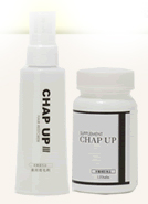 CHAP UP（チャップアップ）口コミ※薄毛改善効果が評判のサプリ＆ローション